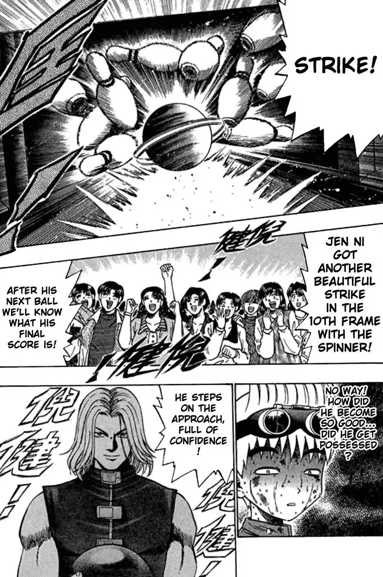 Bowling King Chapter 37.047 125